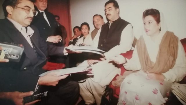 Actor Aymen Saleem joins Pakistan Peoples Party